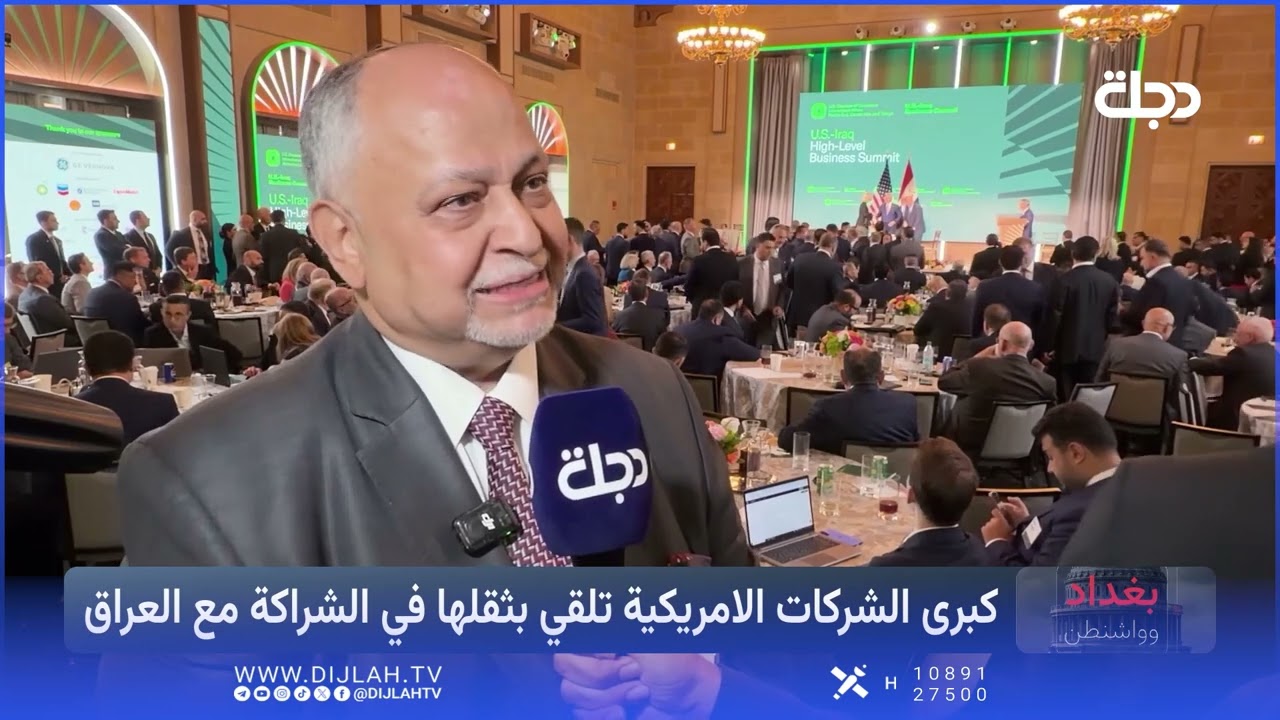فيديو | زيارة رئيس الوزراء إلى أميركا تثمر عن اتفاقيات ومذكرات تفاهم غير مسبوقة
