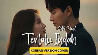 Download lagu Terlalu Indah (Setia band) | Korean Version OST | Cover by Jinwoo & Hana mp3