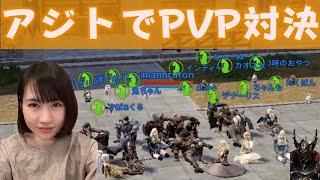 【リネ2M】ついにきた！念願の赤クラス！ PVPやりつつ、新しいパックでガチャしたら…衝撃のラストが！[LIVE]