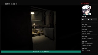 【OUTLAST】とある精神病院へ潜入＃2【初見さん&コメント歓迎】