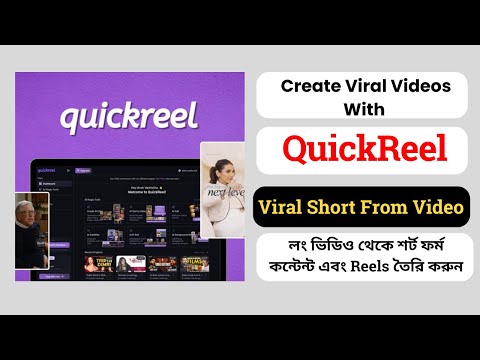 Scalenut Review Details Pricing Features Best AI Writing Tools