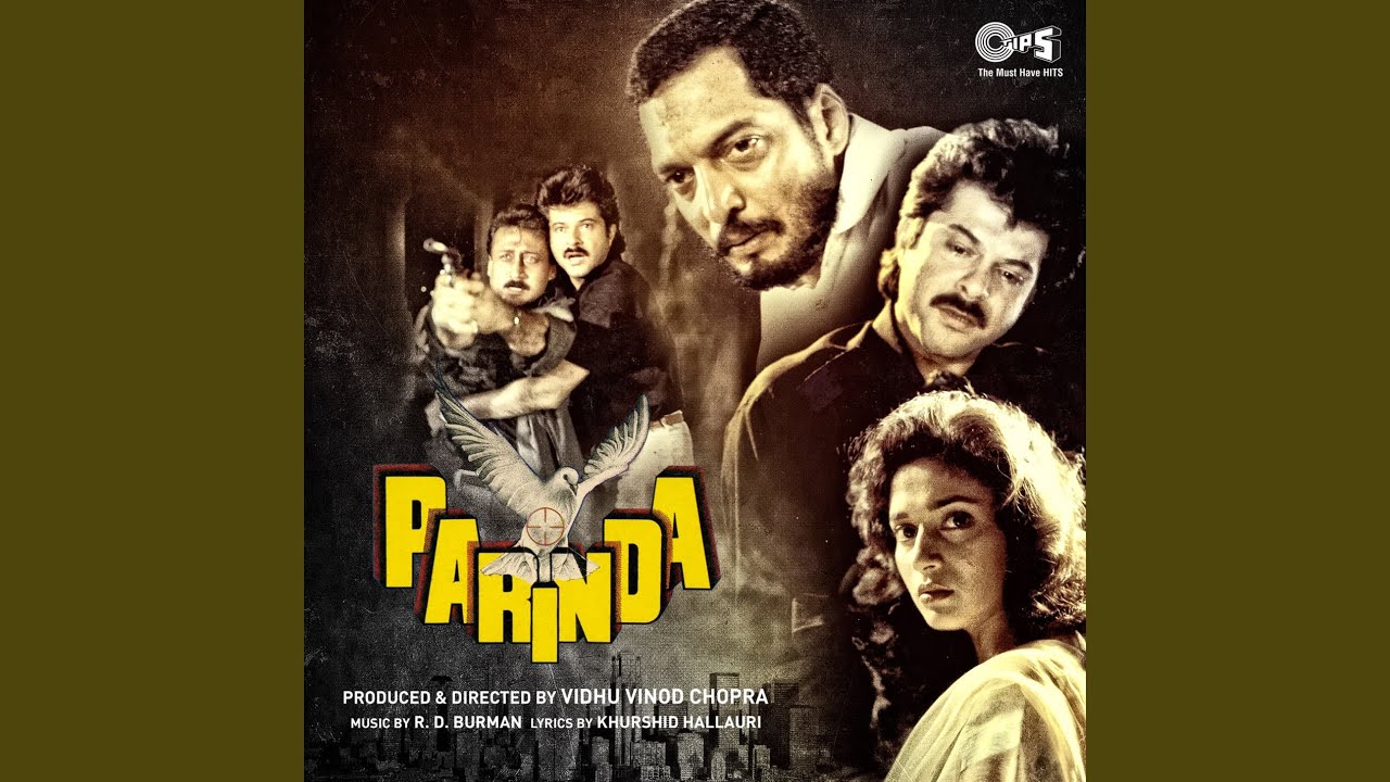 repeat movie image - 0