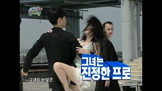 【TVPP】Lee Jung Hyun(AVA) - Senorita (with Jun Jin), 이정현 - 세뇨리따 (with 전진) @ Infinite Challenge