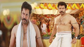 Vikran Recent Telugu Super Hit movie Action Scene 