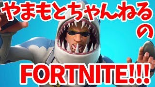 テスト配信　fortnite