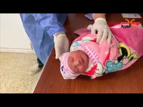 شاهد بالفيديو.. استعادة طفلة مسروقة بعد الولادة في واسط #المربد