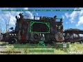 Behind The Scenes Motor Home Trudys Salvage Yard