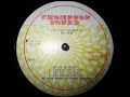 Freddie McGregor - Let Me Be The One  (Thompson Sounds) - ROOTS WARRIOR SOUND Freddie McGregor - Let Me Be The One  (Thompson Sounds)