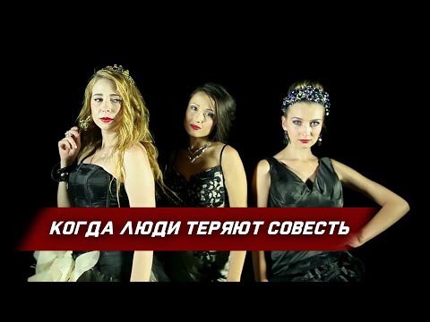 Сергей Пестов  - ТРИ ПОДРУГИ (официальный клип)