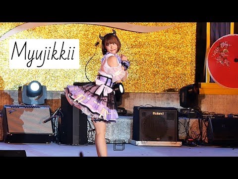 19112019- Myujikkii - Music BNK48 - Mimigumo - @ งานกาชาด 2562