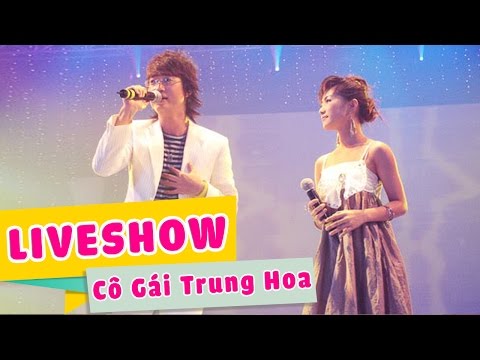 Nếu biết trước tình không vui - Lương Bích Hữu