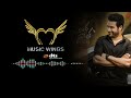 Aravinda Sametha Dts Surround Effect