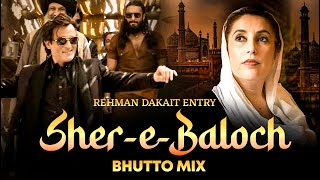 Download lagu Dhurandhar - Rehman Dakait Entry Song | Bhutto Mix | Rehman Baloch Dance Video | Akshaye Khanna mp3 Download lagu Dhurandhar - Rehman Dakait Entry Song | Bhutto Mix | Rehman Baloch Dance Video | Akshaye Khanna mp3