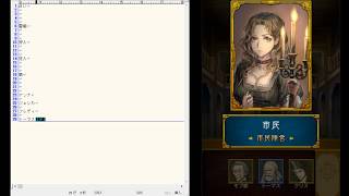 【 #人狼ジャッジメント 】鋭い霊進行と占いの村で、何もしない市民で勝利＠＠；【研修用】