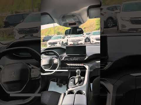 фото peugeot 3008 ii рестайлинг 0