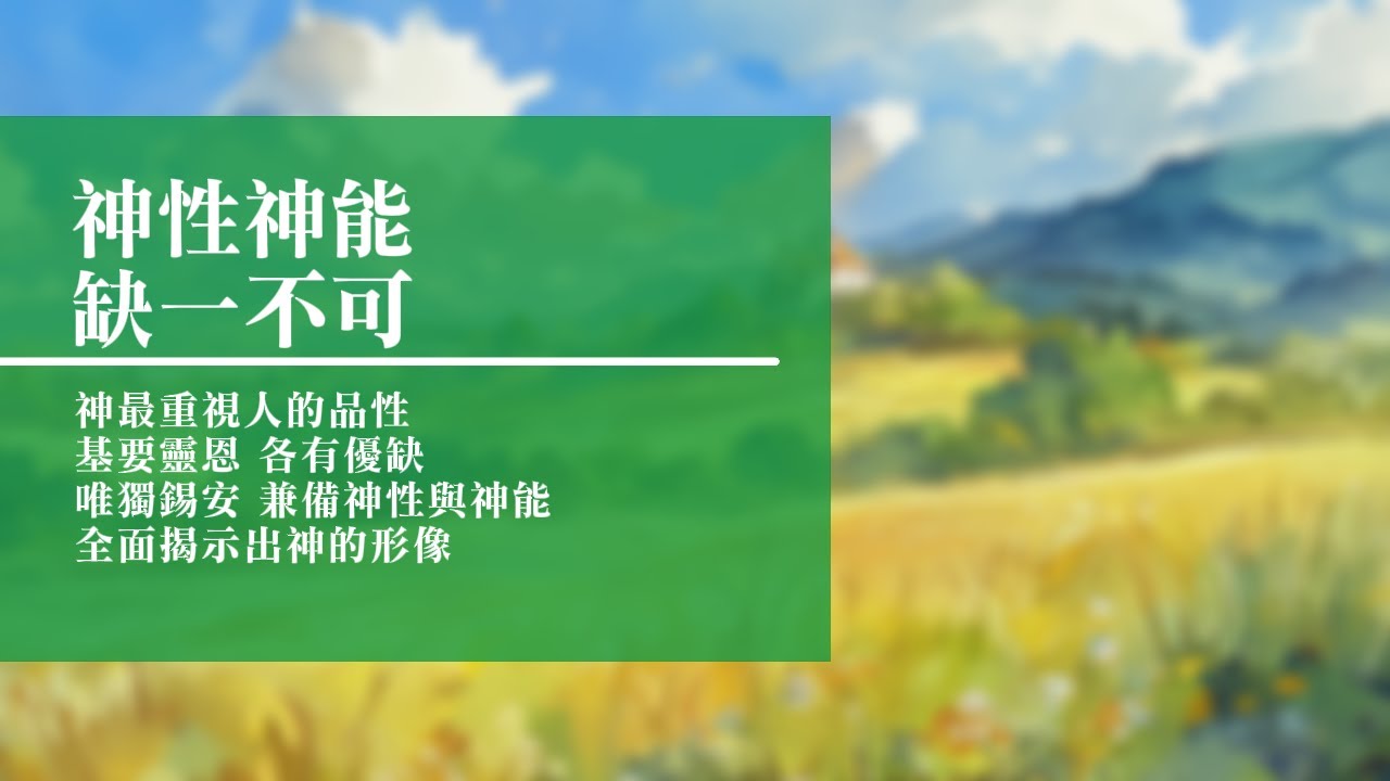 插畫詩- 人間魚詩生活誌/ 人間魚詩社, image size:1280x720