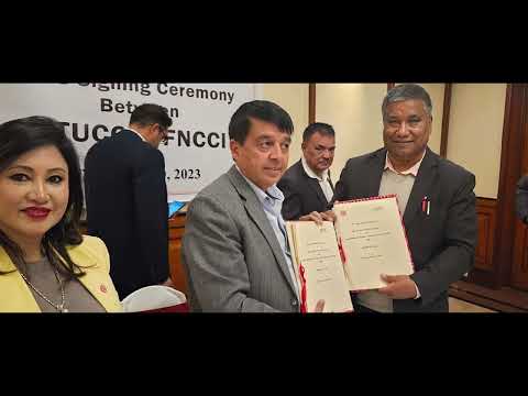 FNCCI Video Clip developed for FNCCI AGM 2024