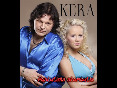 KERA _ Romas Dambrauskas _ Paskutinis skambutis