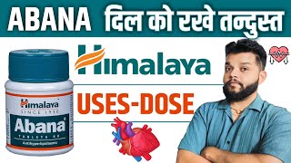 Himalaya Abana Benefitsin Hindi