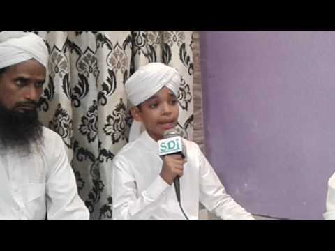 TAJ WALON KE SARON PAR - BY SAYED MOHAMMED