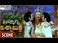 Brahmarshi Viswamitra Movie Rama Laxmana Killed Two Demons Saves NTR NTR Shalimarcinema