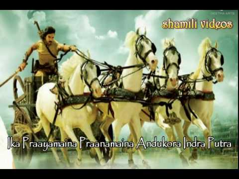 Dheera Dheera Song REMIX - Magadheera [2009] - with sing along lyrics