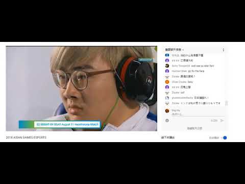 Maru vs Nice (Korea vs Taiwan) bo7 game 1 to 7 [Asian games 2018 SC2 Grand final]