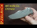 We Knife Chimera First Look