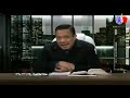 DEBATE Bro Eli Soriano VERSUS Pastor Elmer Albuera QUESTION ANSWER Portion
