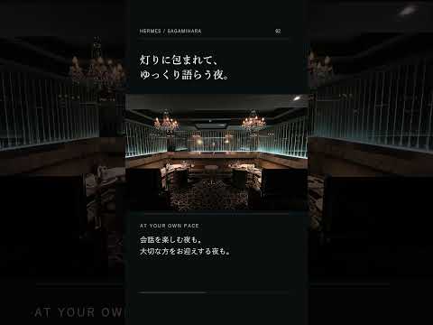 店舗の写真を縦型ショート動画に編集します イメージ1