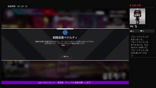 シージしか勝たんwwwwwww