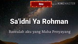 Download lagu { Ringtone } Nissa Sabyan - Ya Rahman mp3