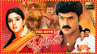 Balakrishna, Asin, Prakash Raj Telugu FULL HD Action Drama Movie || Tollywood Cinemalu