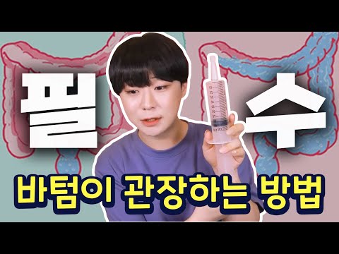 아이콘