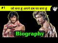 Why Vidyut Jammwal is so Underated 👀 || Vidyut Jammwal || Vidhyut jamwal Biography || Bollywood