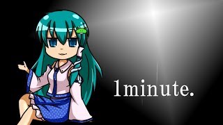 １分でわかる！タニシの将棋chってなんだろう？【ゆっくり実況】