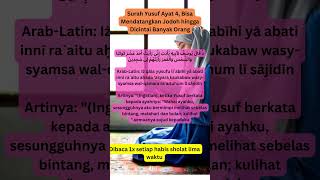 Download lagu Surah Yusuf Ayat 4, Bisa Mendatangkan Jodoh hingga Dicintai Banyak Orang #quote #quotes #shortvideos mp3 Download lagu Surah Yusuf Ayat 4, Bisa Mendatangkan Jodoh hingga Dicintai Banyak Orang #quote #quotes #shortvideos mp3