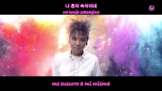 YOONMIRAE (윤미래) – JamCome On Baby (잠깐만) MV |Sub español |Hangul |Romanizacion
