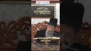 ✨️הרב בן ציון מוצפי✨️ פרשת יתרו #מוסאיוף #פרשת_השבוע #shorts @musayof-livestream (בית הכנסת מוסאיוף - ערוץ חדש) - התמונה מוצגת ישירות מתוך אתר האינטרנט יוטיוב. זכויות היוצרים בתמונה שייכות ליוצרה. קישור קרדיט למקור התוכן נמצא בתוך דף הסרטון ✨️הרב בן ציון מוצפי✨️ פרשת יתרו #מוסאיוף #פרשת_השבוע #shorts @musayof-livestream (בית הכנסת מוסאיוף - ערוץ חדש) - התמונה מוצגת ישירות מתוך אתר האינטרנט יוטיוב. זכויות היוצרים בתמונה שייכות ליוצרה. קישור קרדיט למקור התוכן נמצא בתוך דף הסרטון