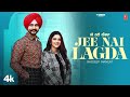 JEE NAI LAGDA (Official Video) | Rajdeep Mangat | Jay Dee | Latest Punjabi Songs 2024