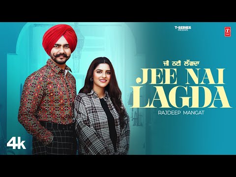 Jee Nai Lagda