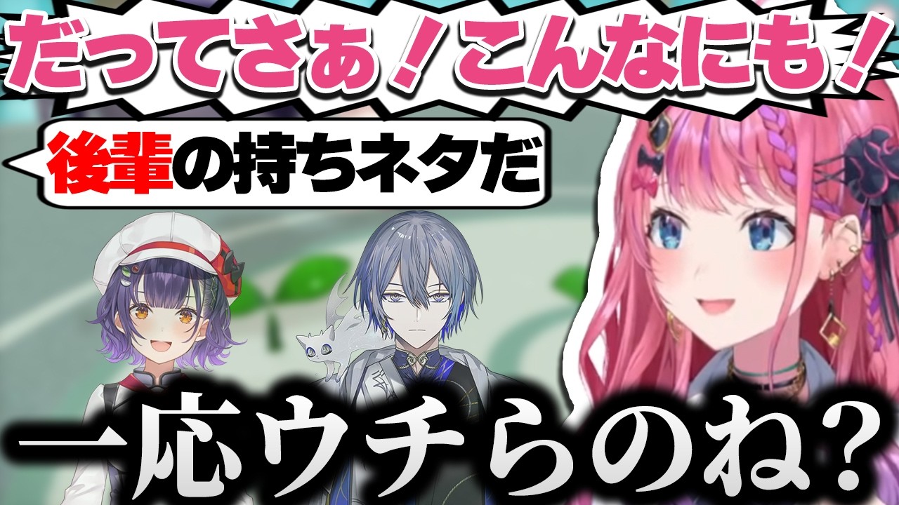 YouTubeサムネイル