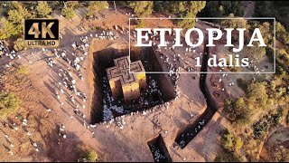 Kelionė į Etiopiją, 1 Dalis. Krikščioniškoji "Meka", patiekalai, barai ir baisieji keliai