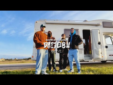 miketheone x Seb' - DAIJOBU (feat. SkinnyNigga) (Official Video)