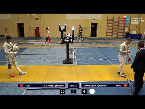 Кубок России 2018, СМЛ Т32 Пантелеев - Постоев