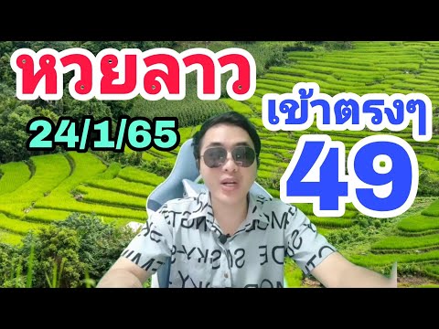 หวย ฮานอย วัน นี้ ออก ตัว ไหน ล่าสุด