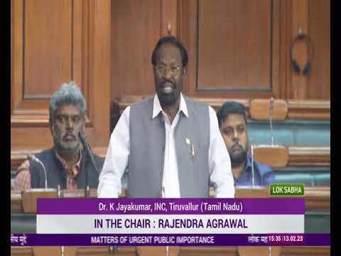 Dr Jayakumar Parliament Speech 30 / NHAI Tollgate Issues / 13-02-2023