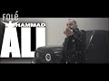 Muhammad Ali EMI