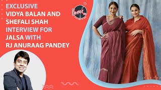 Jalsa | Vidya Balan, Shefali Shah Interview With RJ Anuraag Pandey | Fever FM video