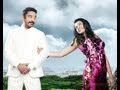 Manmadha Banam Story